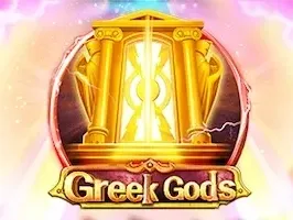Greek Gods screenshot